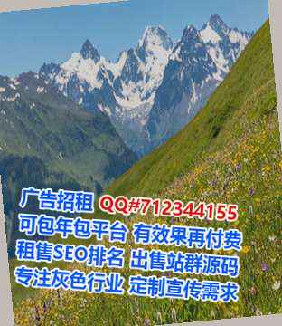 福绵卵妹计算机经营部